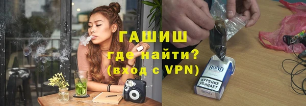 скорость mdpv Армянск