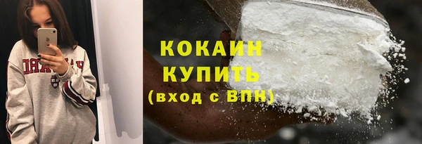 соль ск Аркадак