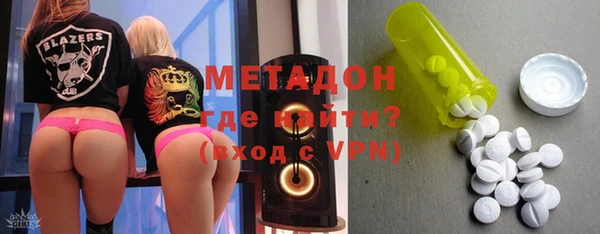 соль ск Аркадак