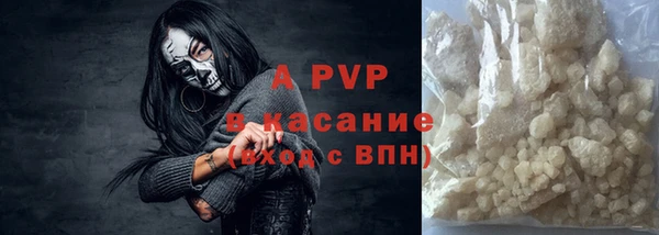мет Арсеньев