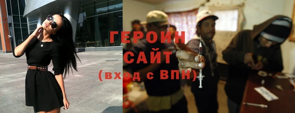 мет Арсеньев