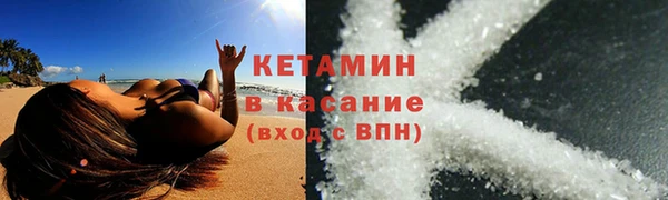 мет Арсеньев