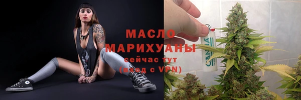 скорость mdpv Армянск