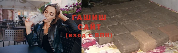 мет Арсеньев