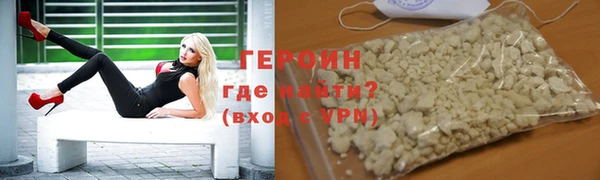 соль ск Аркадак