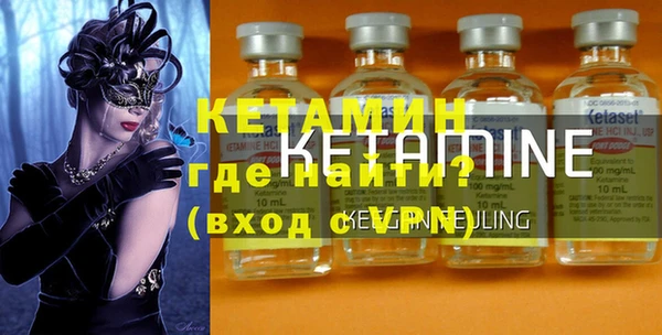 соль ск Аркадак