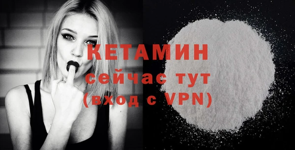 скорость mdpv Армянск