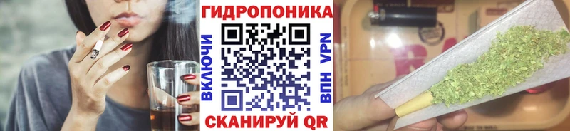 Шишки марихуана LSD WEED Ленинск